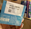 海昌H2O Air半年抛隐形眼镜2片装 透明近视眼镜轻薄水润 525度 实拍图