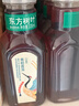 农夫山泉 东方树叶青柑普洱茶335ml*15瓶无糖茶饮料0糖0脂0卡小瓶塑膜装 实拍图