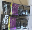 欧莱雅男士抗黑头洁面乳100ml*2套装控油祛痘去角质洗面奶护肤品新年 实拍图