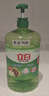 立白茶籽洗洁精2.9kgA类去污99%除菌去油不伤手洗涤灵洗碗液随机发货 实拍图
