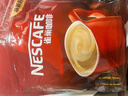 雀巢（Nestle）速溶咖啡1+2原味三合一速溶咖啡粉特纯香浓奶香即溶咖啡 冲调饮品 【30杯】原味+奶香+厚乳拿铁各10 实拍图