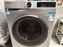 海尔（Haier）洗衣机滚筒全自动出品懒人家用10公斤大容量洗烘一体一级能效除菌变频超薄以旧换新家电补贴15% 蓝盾除菌丨洗净比1.2丨超薄平嵌 洗烘一体 11kg 实拍图