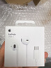 Apple/苹果 EarPods USB-C有线耳机 type-c有线耳机苹果耳机 苹果17有线耳机笔记本耳机游戏音乐 实拍图