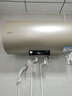 海尔（Haier）热水器电热水器家用60升80升变频速热储水式一级能效洗澡节能省电内胆免清洗防电墙海尔智家出品 80L 3300W 爆款一级能效/数显大屏/DN1 实拍图