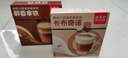 隅田川速溶咖啡粉三合一卡布奇诺抹茶拿铁学生防困提神即溶奶咖冲调饮品 卡布奇诺2盒+醇香拿铁2盒 共60杯 实拍图