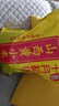 十月稻田 山西黄小米 5斤 25年新米 小米杂粮 五谷杂粮营养早餐粥米 粗粮 实拍图