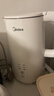 美的（Midea）电热水壶烧水壶自动断电保温一体 316L母婴级不锈钢 1.5升恒温壶保温养生自动断电15X301-PRO 实拍图