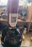 奔富（Penfolds）Bin2设拉子马塔罗红葡萄酒750ml 单支 进口行货官方正品 实拍图