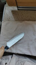 金达日美厨房四件套刀不锈钢刀具套装菜刀切片刀水果刀厨房剪刀 实拍图