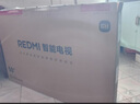 小米（MI）REDMI电视A Pro 50 2025节能版 50英寸 144Hz高刷 3+64GB 以旧换新L50RB-APE二级能效家电 实拍图