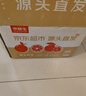 京鲜生 广西砂糖橘 净重8斤 单果35-45mm  新鲜水果 源头直发包邮 实拍图