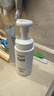 珂润（Curel）保湿+控油洁颜泡沫300ml弱酸性洁面氨基酸洗面奶敏肌适用新年礼物 实拍图