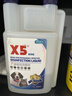 x5消毒液宠物专用狗狗猫瘟狗瘟细小用品猫咪专用室内喷雾剂金标 X5消毒液金标500ML*2瓶【送稀释瓶】 实拍图