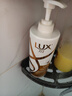 力士（LUX）玻尿酸赋活炫亮强韧洗发水750g水光瓶 留香洗发露 实拍图