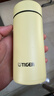 虎牌（TIGER）迷你口袋杯轻量便携双层真空保温保冷杯MMP-B20C-YP日光黄200ml 实拍图