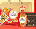 费列罗 锦鲤福运礼盒 黑巧24粒+金球巧克力24粒600g 糖果新年礼物 实拍图
