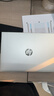 惠普（HP）战66七代 AMD锐龙14英寸轻薄笔记本电脑(高性能长续航R5 16G 512G 低蓝光护眼屏） 实拍图