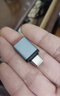 绿联USB3.2转换Type-C转接头OTG适用苹果17/16/15华为安卓手机U盘耳机键鼠充电数据线笔记本电脑车载 实拍图