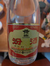 汾酒 黄盖玻汾 清香型白酒 53度 475mL*6瓶整箱 电商版原箱 实拍图