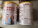 臻牧（zhenmu）羊奶粉无蔗糖高钙成人中老年富硒益生菌营养品年货节送礼罐装820g 实拍图