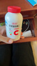 养生堂天然维生素c咀嚼片30片 天然维c VC 增强免疫力 巴西针叶樱桃 实拍图
