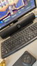 纽曼（Newmine）BT805 音响电脑桌面音箱家用台式机电脑电竞游戏音响长条形有线音箱防啸叫高音质蓝牙5.4带RGB灯效 实拍图