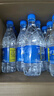 恒大冰泉 深矿泉饮用天然矿泉水 500ml*24瓶 整箱装 非纯净水热门商品 实拍图