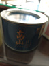 元正红茶高山1100武夷山正山小叶种特级50g罐装 野茶 实拍图