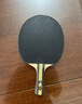 红双喜DHS二星横拍双面反胶乒乓球拍单拍成品兵兵拍H2002附6只球 实拍图