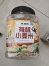 硃碌科 有机小麦米3斤罐装 去皮小麦仁东北五谷杂粮饭粗粮米东北杂粮 实拍图
