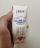特仑苏纯牛奶全脂灭菌乳利乐钻250ml×16包×2箱 礼盒装 实拍图