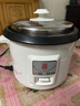 三角牌（Triangle）电饭煲家用迷你电饭锅2L煮饭锅学生宿舍电煮锅1-2人用 TG-Z20X18J 实拍图