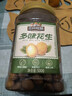 三只松鼠多味花生500g/罐 坚果炒货地方特产休闲零食花生米 实拍图
