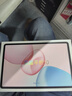 荣耀平板10 12.1英寸2.5K轻薄高刷护眼屏 骁龙7Gen3 纯净学习空间 学习平板 学习机 12+512GB 苍山灰 实拍图
