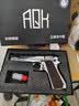 新款AQK1911黄河牌高端发射器模型正品玩具枪全冰凉安全模型手枪 十代精调版力量王（镜面银） 实拍图