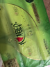 心相印抽纸 面巾纸茶语丝享 3层660抽 真S码 柔厚亲肤 纸巾提装售卖 实拍图