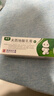 奥络夫西地酸乳膏2%*10g/盒 实拍图