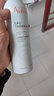 雅漾（Avene）舒泉调理喷雾150ML 定妆补水保湿 爽肤水化妆水 护肤中喷新年礼物 实拍图