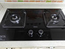 美的（Midea）家用猛火灶燃气灶双灶5.2KW大火力天然气灶猛火灶煤气灶双灶台式嵌入式两用煤气灶炉灶双眼灶具 【行业热卖】升级5.2KW可调底盘猛火灶 （5.2KW管道天然气） 实拍图