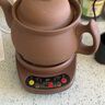 航方中药锅煎药壶中药壶紫砂全自动智能分体式养生壶电子无釉药罐熬药电砂锅家用煮炖药锅中药煲陶瓷器 【次日达】原矿紫砂 3L 壶-ZS-CZ+赤底座 实拍图