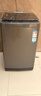 统帅（Leader）海尔出品 悦己波轮洗衣机 全自动家用 10公斤一级能效 京东自营以旧换新家电补贴 XQB100-L539 实拍图