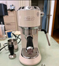德龙（Delonghi）咖啡机 半自动咖啡机 小型家用美式意式浓缩泵压式 不锈钢手动打奶泡EC885.CR EX:4奶油白新年礼物 实拍图