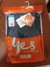 宜而爽【商场品质】一等品100%全棉男保暖内衣套装秋衣秋裤冬纯棉毛衫裤 实拍图