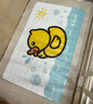 大江小黄鸭浴室防滑垫儿童洗澡防摔地垫淋浴房脚垫厕所50x80cm 实拍图