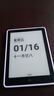 汉王（Hanvon）Clear6Pro+电子书阅读器6英寸墨水屏电纸书智能阅读本学习看书学习电子纸办公本平板电脑 实拍图