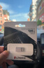 金士顿（Kingston）128GB USB3.2 Gen1 U盘 DTMC3G2 银色金属 迷你型车载U盘 大容量U盘 读速200MB/s 实拍图