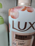 力士(LUX)沐浴露 莹润桃花香 淡雅香氛 娇肤香氛沐浴乳1000g留香 实拍图