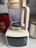 小熊（Bear）可拆刀破壁机家用豆浆机榨汁机料理机1.5升易清洗低音双刀多功能3-4人H12Y1 实拍图