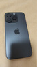 Apple 苹果 iPhone 17/16/15/14/13/12/11/X系列二手手机 规格见质检报告自营 苹果 iPhone 15 Pro 实拍图