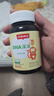小斯利安Life's DHA 国外原装进口藻油 儿童学生 适用0-6岁 120粒 实拍图